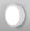 Бра уличное LTB51 LED 15W 6500K 21век