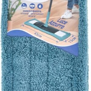 Моп для швабры Luce Azzurra KR521 21век