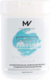 Средство для очищения кистей/спонжей Lucky Brush Cleanser Wipes Medium Size 21век
