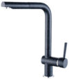 Смеситель Luna BLZ769D 21век