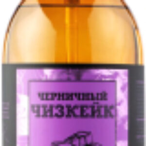Мыло жидкое Luxury Черничный чизкейк 21век
