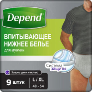 Трусы впитывающие для взрослых Для мужчин L/XL 21век