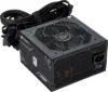 Блок питания для компьютера LY600W 600W 21век