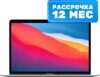 Ноутбук MacBook Air 13" M1 2020 256GB / MGN93 21век