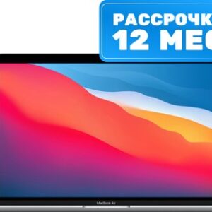 Ноутбук MacBook Air 13" M1 2020 256GB / MGN93 21век