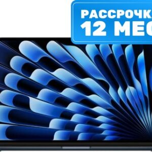 Ноутбук Macbook Air 15" M2 2023 512GB / MQKX3 21век