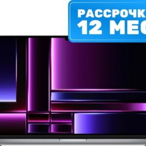 Ноутбук MacBook Pro 16" M2 Pro 2023 512GB / MNW83 21век