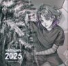 Календарь настенный MadnessMalina 2025г / КС122511 21век