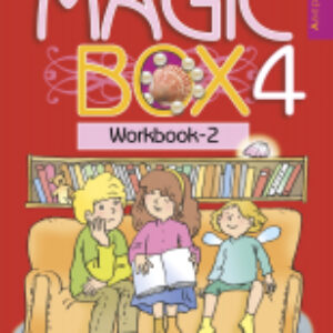 Рабочая тетрадь Английский язык Magic Box. 4 класс. Часть 2 21век