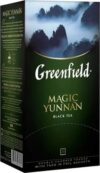 Чай пакетированный Magic Yunnan черный 21век