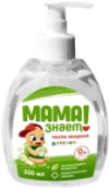 Мыло детское 0+ 21век