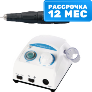 Аппарат для маникюра Marathon N7 / SH37LN/ 50608 21век