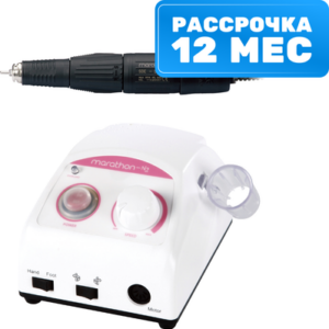 Аппарат для маникюра Marathon New N2 SH37LN / 1783 21век