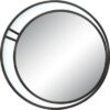 Зеркало Marlene Led d 700 21век