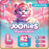 Подгузники-трусики детские Marshmallow L / 9-14кг 21век