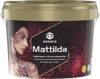 Краска Mattilda 21век