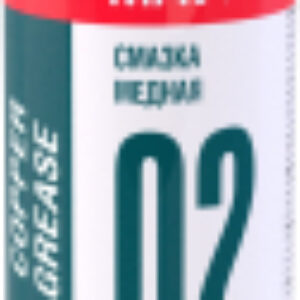 Смазка техническая Медная аэрозоль 21век