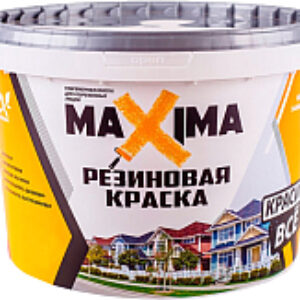 Краска Maxima резиновая №110 Серебро 21век