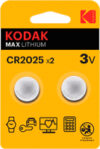 Комплект батареек Max Lithium CR2025 2BL 21век