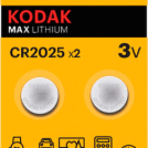Комплект батареек Max Lithium CR2025 2BL 21век