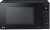 Микроволновая печь MB63W35GIB 21век