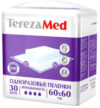 Набор пеленок одноразовых впитывающих Med Впитывающие Super 60x60 21век