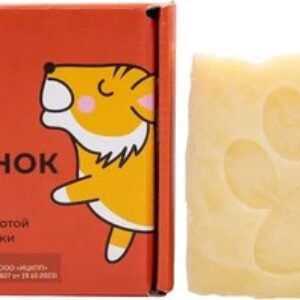 Мыло детское Тигренок мой Универсальное с молочной кислотой и маслом ромашки 21век