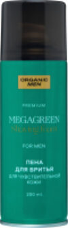Пена для бритья MegaGreen Для чувствительной кожи 21век