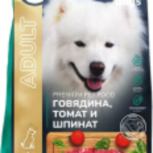 Сухой корм для собак С говядиной