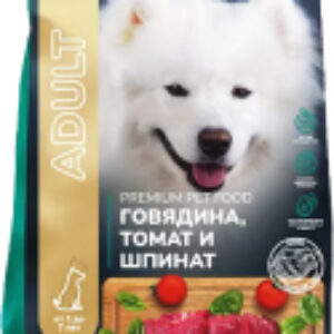 Сухой корм для собак С говядиной