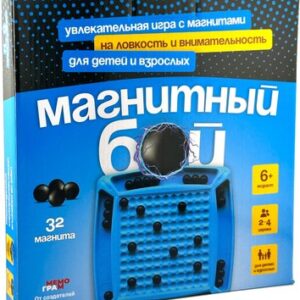 Настольная игра Магнитный бой 21век