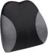 Ортопедическая подушка Memory Foam / vpl003_38x41x10 21век