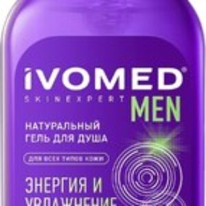 Гель для душа Men Энергия и увлажнение 21век