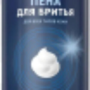 Пена для бритья Men Свежесть и уход для всех типов кожи 21век