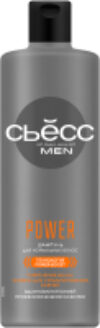 Шампунь для волос Men Power-Boost для нормальных волос 21век