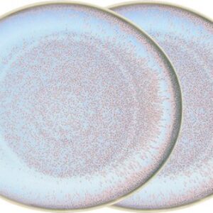 Набор тарелок Merida 43275 21век