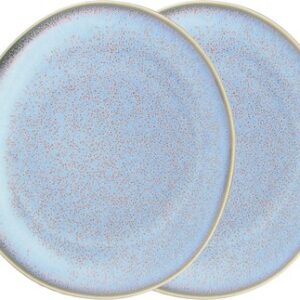 Набор тарелок Merida 43276 21век