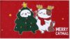 Набор полотенец Merry catmas 35x60 / 10518322 21век