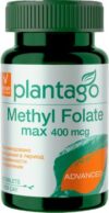 Витамин MethylFolate 21век