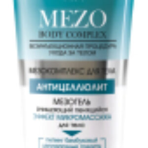 Гель для душа MezoBodyComplex очищающий пенящийся эффект микромассажа 21век