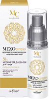 Крем для лица MezoСomplex 50+ комплексное омоложение дневной 21век