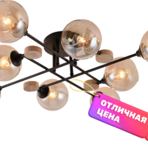 Потолочный светильник MH-1491B/8 BK+WOOD 21век