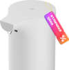 Сенсорный дозатор для жидкого мыла Mi Automatic Foaming Soap Dispenser / BHR4558GL 21век