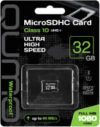 Карта памяти microSDHC (Class 10 UHS-I) 32GB (QM32GMICSDHC10U1NA) 21век