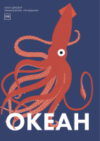 Книга Океан 21век