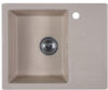 Мойка кухонная Mila L 21век