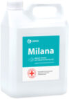 Мыло жидкое Milana Антибактериальное / 125583 21век