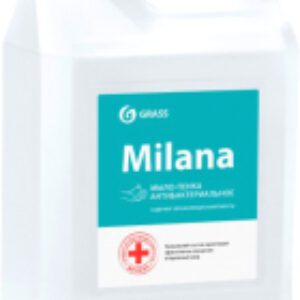 Мыло жидкое Milana Антибактериальное / 125583 21век