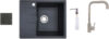 Мойка кухонная со смесителем Mila R + смеситель W4998-4 + дозатор L405-1 21век