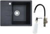 Мойка кухонная со смесителем Mila R + смеситель W74004-2 + дозатор L405F 21век